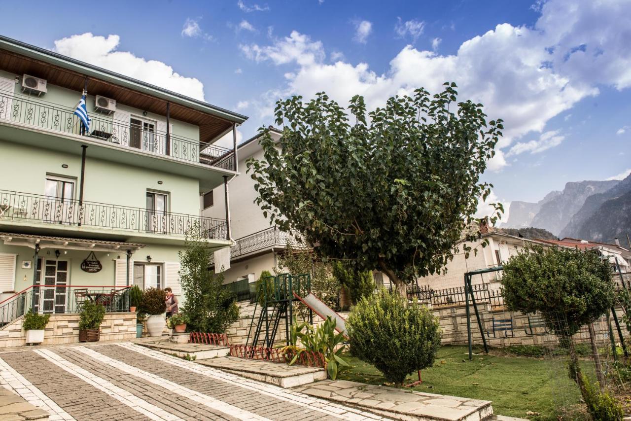Guesthouse To Tzaki, Konitsa Dış mekan fotoğraf